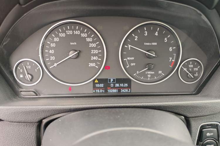 Used BMW 4 Series 2014 420i Fashion Model Instrument Cluster
