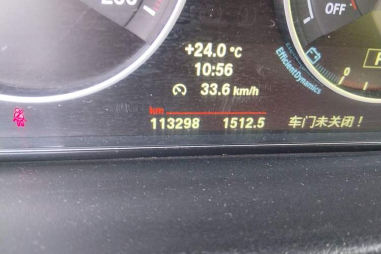 Used BMW 4 Series 2014 428i Sport Design Package Odometer Close Up