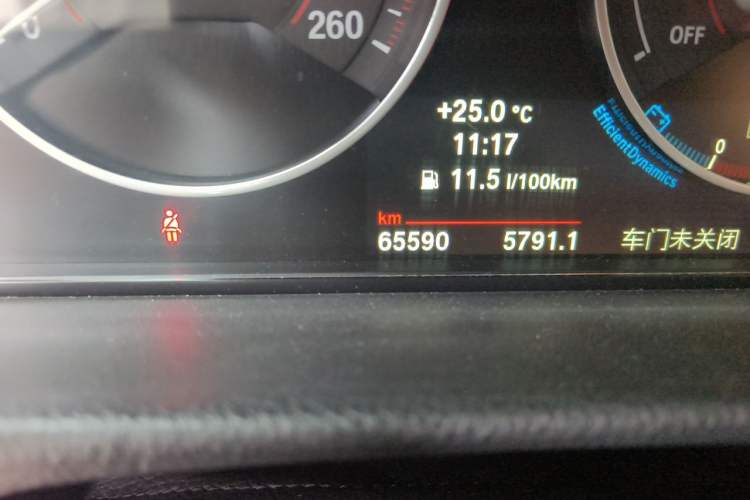 Used BMW 4 Series 2014 428i Convertible Luxury Design Package Odometer Close Up