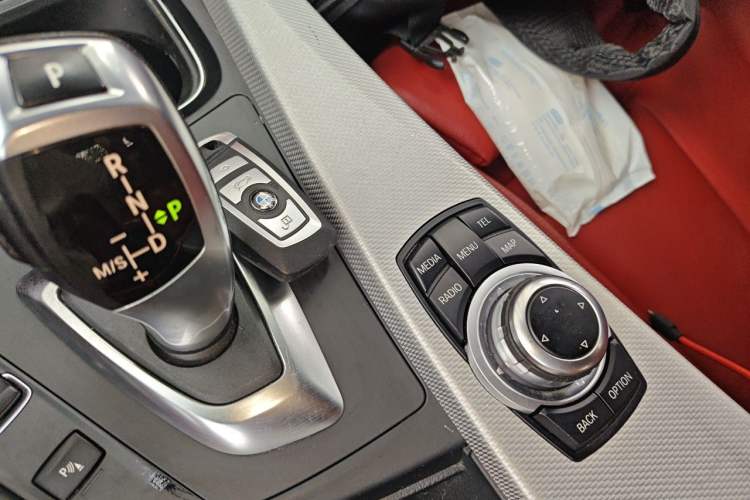 Used BMW 4 Series 2014 420i Gran Coupe Style Design Package Vehicle Key