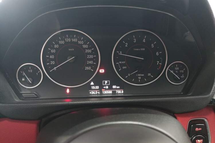 Used BMW 4 Series 2016 420i Gran Coupe M Sport Edition Instrument Cluster