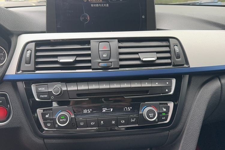 Used BMW 4 Series 2016 420i Gran Coupe M Sport Edition Audio And AC Panel
