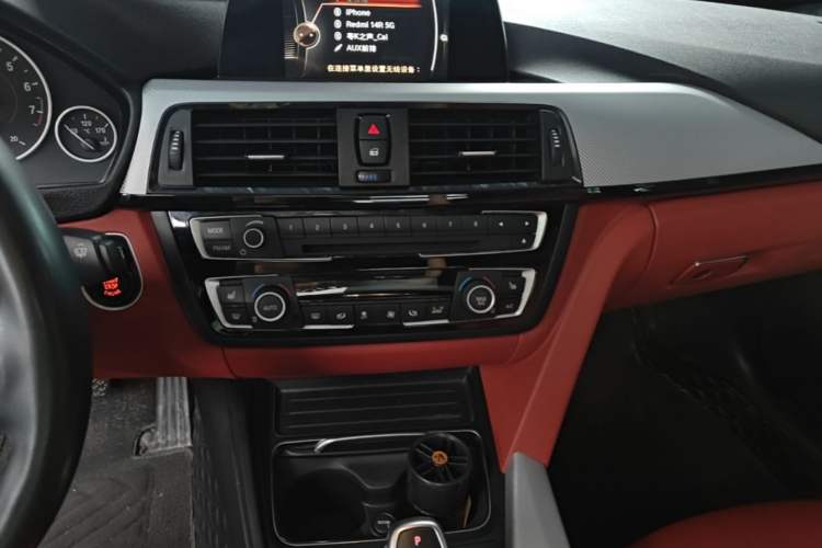 Used BMW 4 Series 2016 420i Gran Coupe M Sport Edition Audio And AC Panel