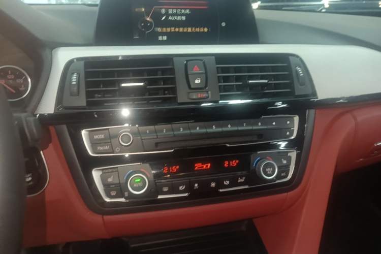Used BMW 4 Series 2016 420i Gran Coupe M Sport Edition Audio And AC Panel