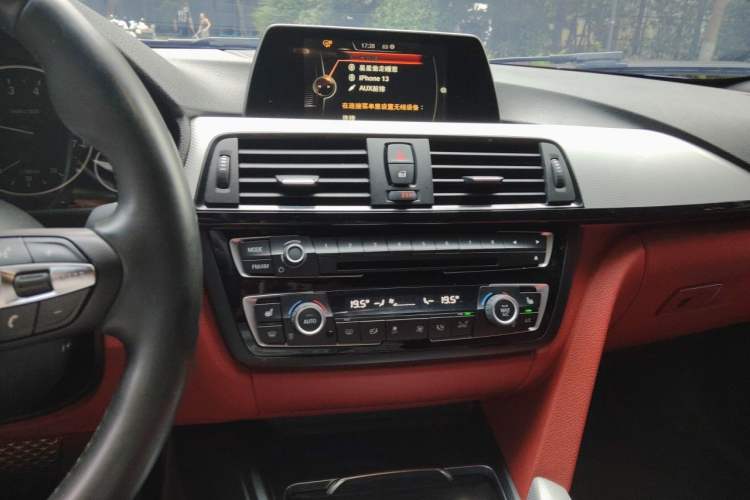 Used BMW 4 Series 2016 420i Design Package Model Audio And AC Panel