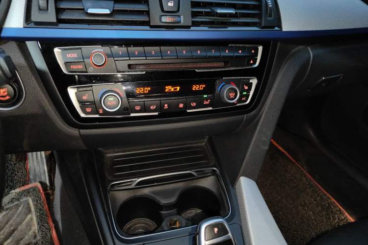 Used BMW 4 Series 2016 420i Gran Coupe M Sport Edition Audio And AC Panel