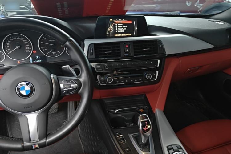 Used BMW 4 Series 2016 420i Gran Coupe M Sport Edition Center Console