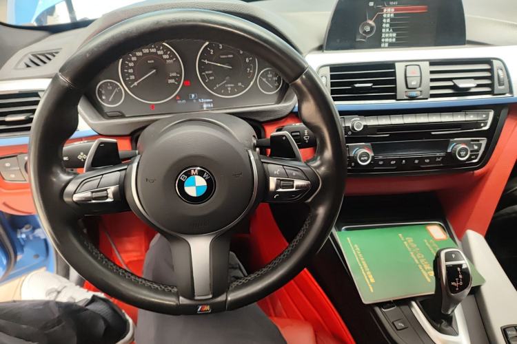Used BMW 4 Series 2016 420i Gran Coupe M Sport Edition Center Console