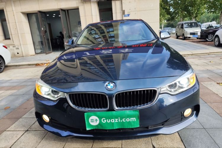 Used BMW 4 Series 2016 420i Fashion Model Front