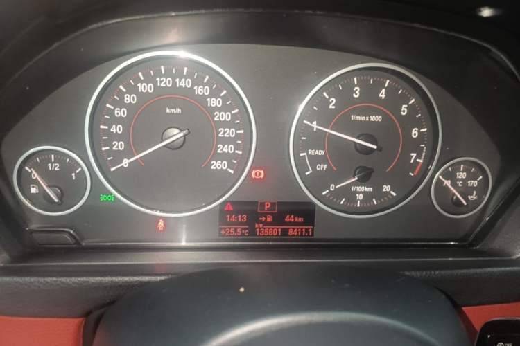Used BMW 4 Series 2016 420i Gran Coupe M Sport Edition Instrument Cluster