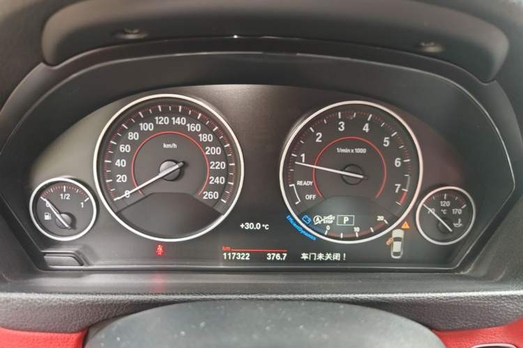 Used BMW 4 Series 2016 420i Gran Coupe M Sport Edition Instrument Cluster