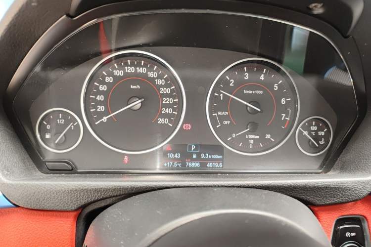 Used BMW 4 Series 2016 420i Gran Coupe M Sport Edition Instrument Cluster