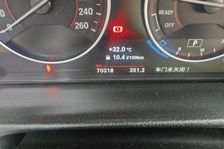 Used BMW 4 Series 2016 430i Gran Coupe M Sport Edition Odometer Close Up