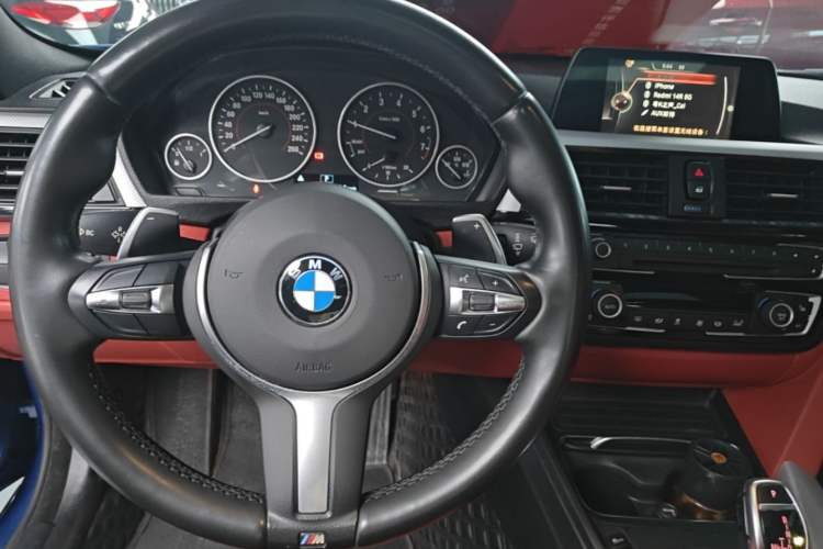 Used BMW 4 Series 2016 420i Gran Coupe M Sport Edition Steering Wheel