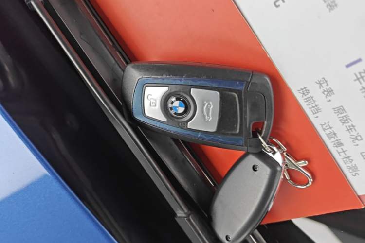 Used BMW 4 Series 2016 420i Gran Coupe M Sport Edition Vehicle Key