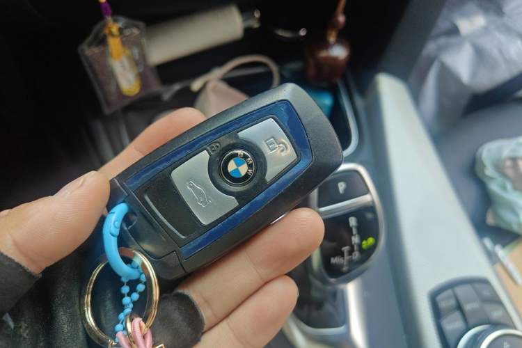 Used BMW 4 Series 2016 430i Gran Coupe M Sport Edition Vehicle Key