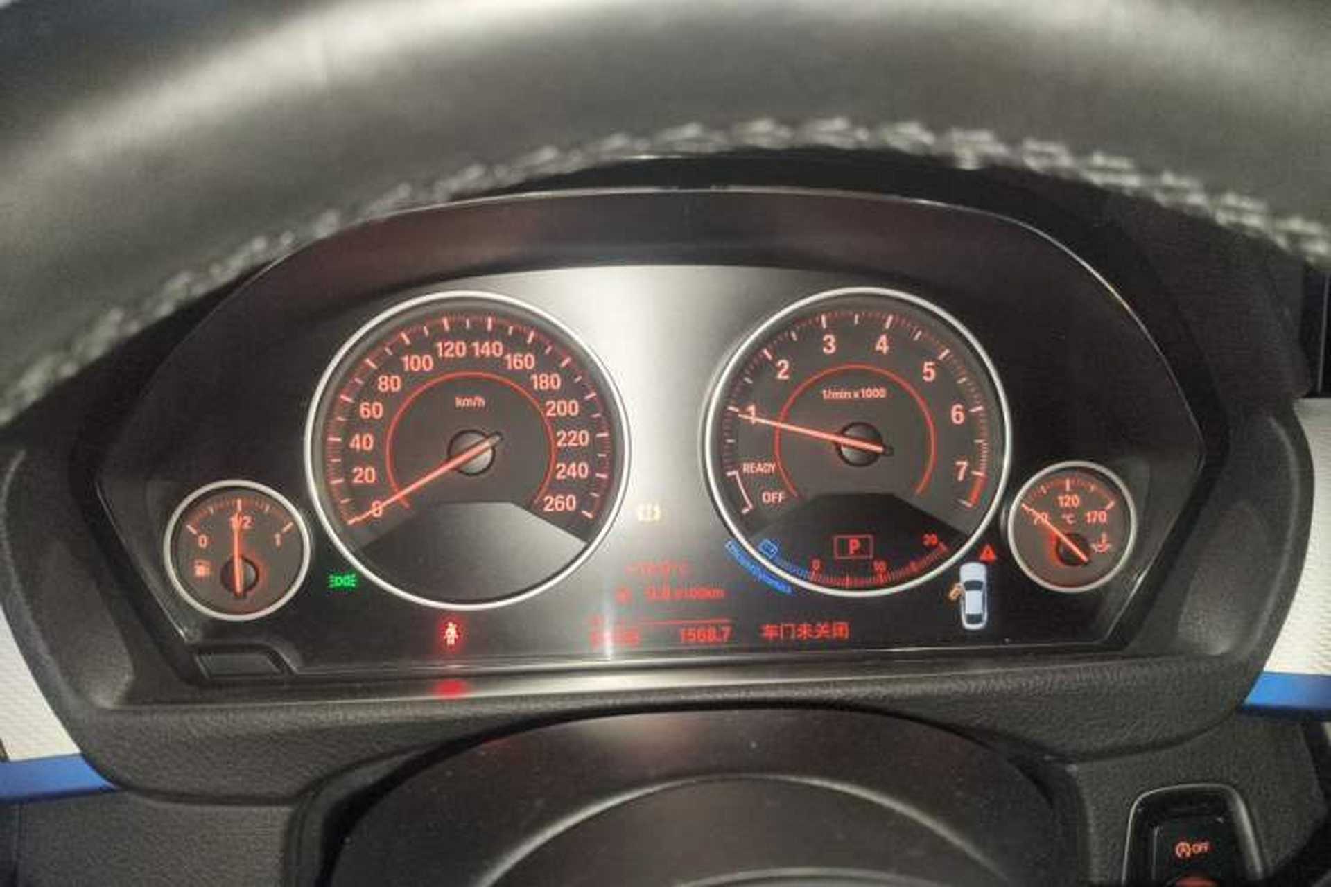 Used BMW 4 Series 2016 430i Gran Coupe M Sport Edition Instrument Cluster
