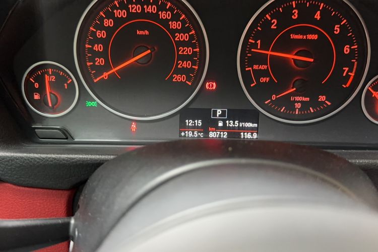 Used BMW 4 Series 2016 420i Design Package Model Odometer Close Up