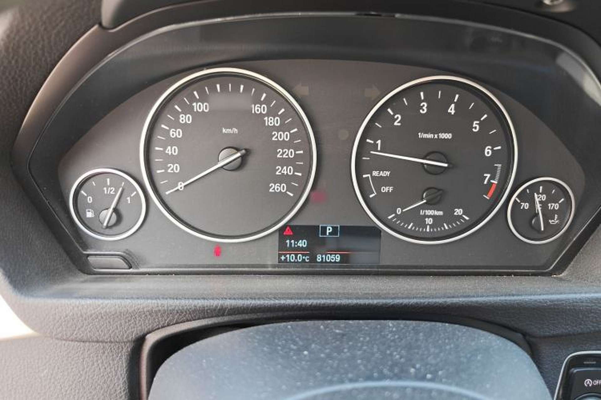 Used BMW 4 Series 2016 420i Gran Coupe Active Edition Instrument Cluster