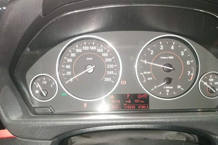 Used BMW 4 Series 2016 420i Fashion Model Instrument Cluster