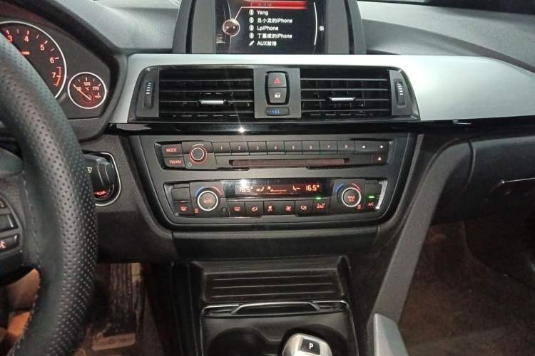 Used BMW 4 Series 2016 420i Fashion Model Audio And AC Panel