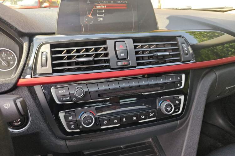 Used BMW 4 Series 2016 420i Design Package Model Audio And AC Panel