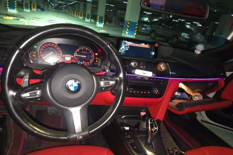 Used BMW 4 Series  Center Console