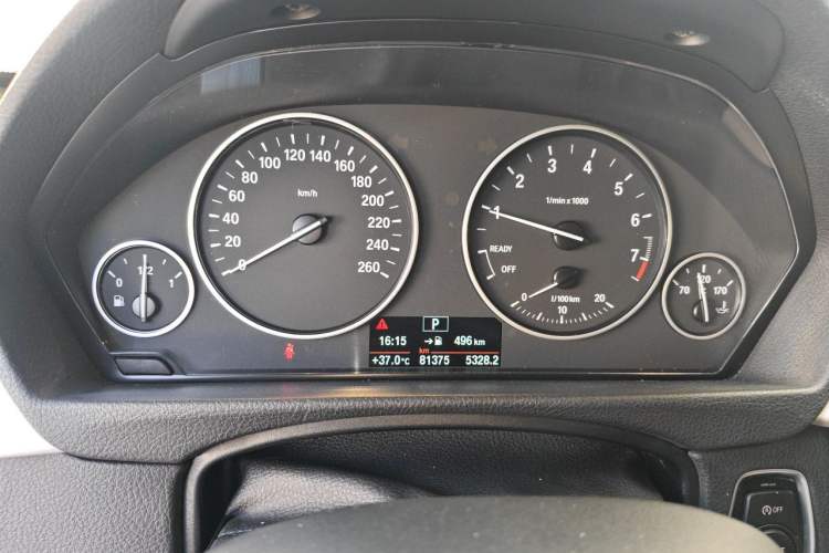 Used BMW 4 Series 2016 420i Gran Coupe Active Edition Instrument Cluster