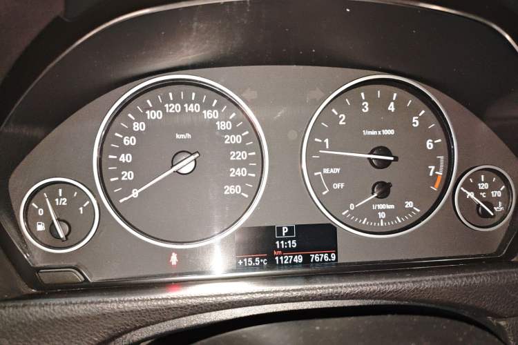 Used BMW 4 Series 2016 420i Gran Coupe Active Edition Instrument Cluster
