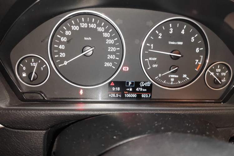 Used BMW 4 Series 2016 420i Gran Coupe Active Edition Instrument Cluster