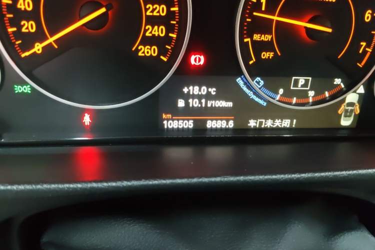 Used BMW 4 Series 2016 430i Convertible Design Package Odometer Close Up