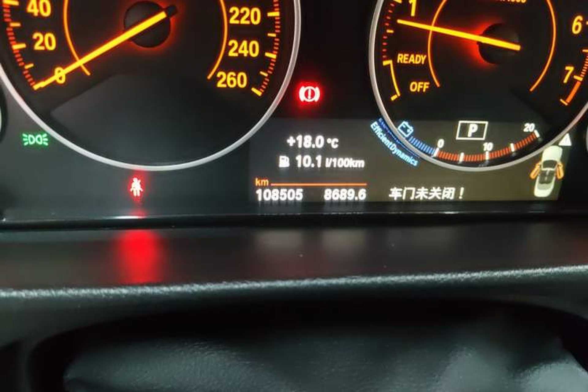 Used BMW 4 Series 2016 430i Convertible Design Package Odometer Close Up