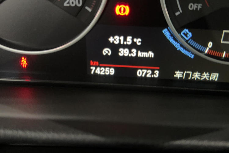 Used BMW 4 Series 2016 430i Design Package Model Odometer Close Up