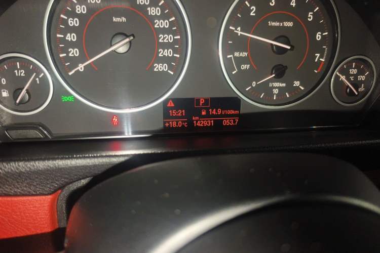 Used BMW 4 Series 2016 420i Gran Coupe M Sport Edition Odometer Close Up