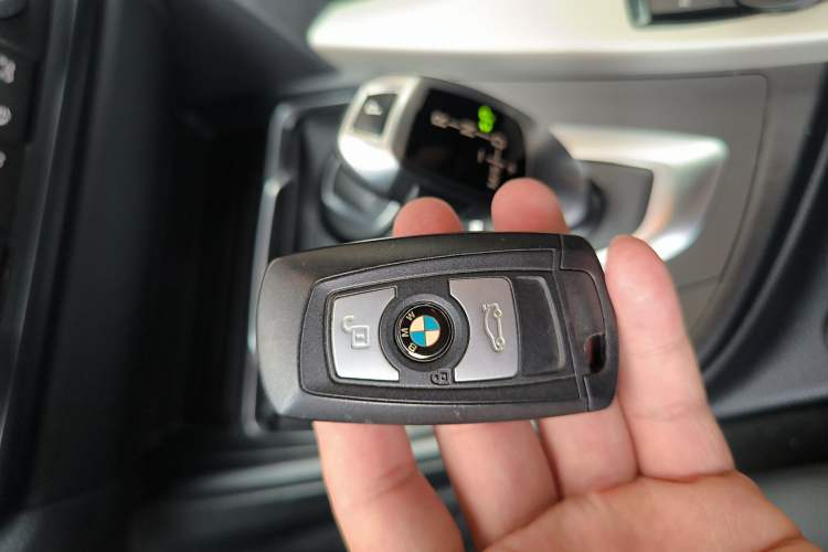 Used BMW 4 Series 2016 420i Gran Coupe Active Edition Vehicle Key