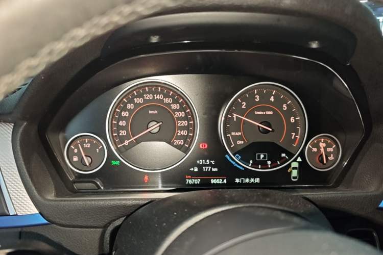 Used BMW 4 Series 2017 425i Gran Coupe Leading Model with M Sport Package Instrument Cluster