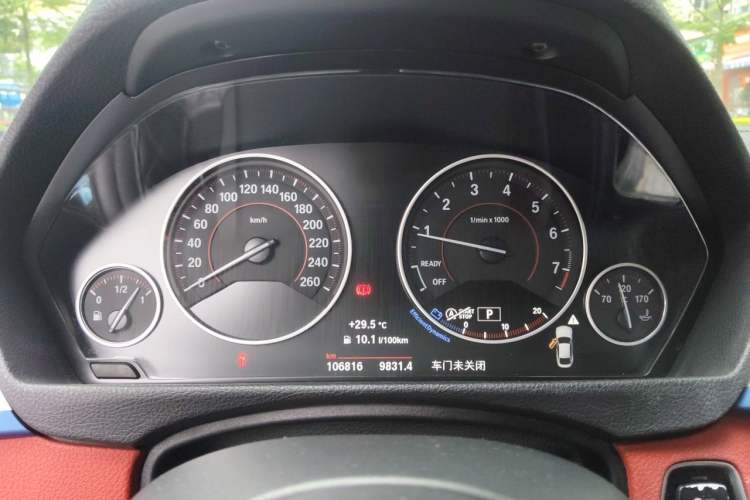 Used BMW 4 Series 2017 425i Gran Coupe Luxury M Sport Package Instrument Cluster