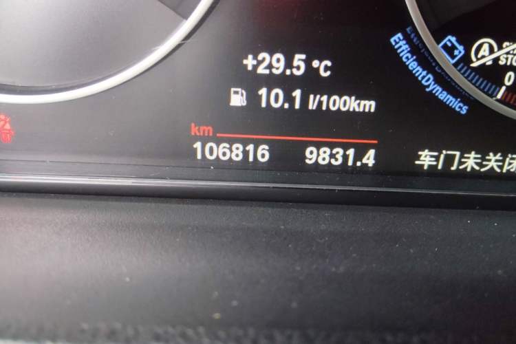 Used BMW 4 Series 2017 425i Gran Coupe Luxury M Sport Package Odometer Close Up