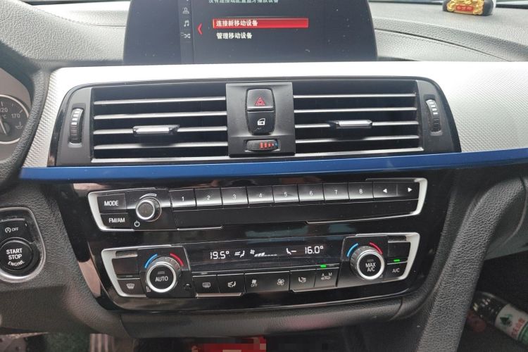 Used BMW 4 Series 2017 425i M Sport Package Audio And AC Panel