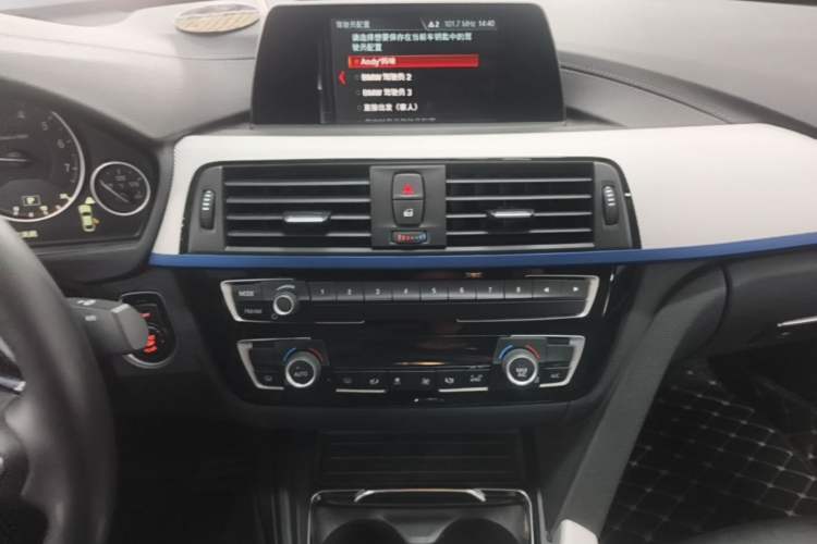 Used BMW 4 Series 2017 425i Gran Coupe Luxury M Sport Package Audio And AC Panel