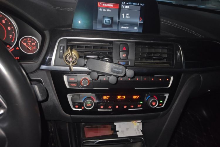 Used BMW 4 Series 2017 425i M Sport Package Audio And AC Panel