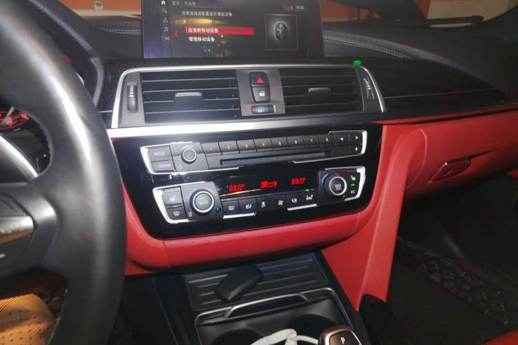 Used BMW 4 Series 2017 430i Gran Coupe M Sport Package Audio And AC Panel