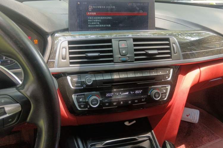 Used BMW 4 Series 2017 425i Gran Coupe Luxury M Sport Package Audio And AC Panel