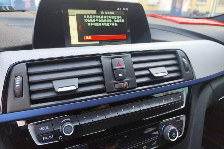 Used BMW 4 Series 2017 425i M Sport Package Audio And AC Panel