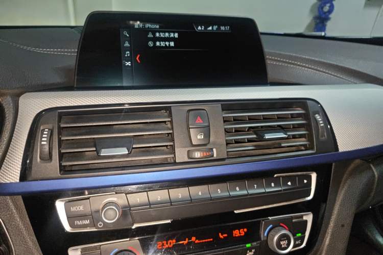 Used BMW 4 Series 2017 425i M Sport Package Audio And AC Panel