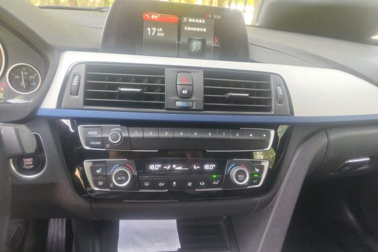 Used BMW 4 Series 2017 425i Gran Coupe Luxury M Sport Package Audio And AC Panel
