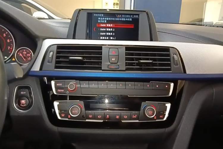 Used BMW 4 Series 2017 425i Gran Coupe Leading Model with M Sport Package Audio And AC Panel