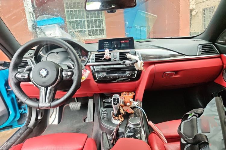 Used BMW 4 Series 2017 430i M Sport Package Center Console
