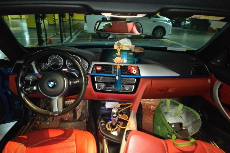 Used BMW 4 Series 2017 425i Convertible M Sport Package Center Console