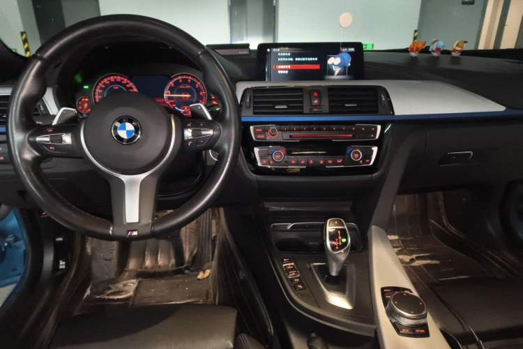 Used BMW 4 Series 2017 425i Gran Coupe Luxury M Sport Package Center Console
